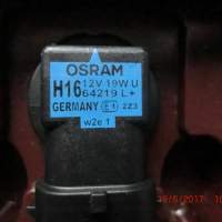 Restposten H16 Osram Autolampen 64219L+ Kurvenlicht 12V 19W