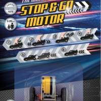 Stop Motor DARDA, 1 Stück