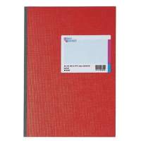 König & Ebhardt notebook DIN A4 squared red 96 sheets