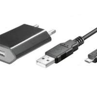 DINIC MAG USB Ladeadapter + Kabel 1m, schwarz, 10er pack