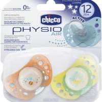 Chicco teat Physio Air Lumi 12m+, double pack