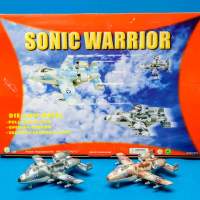 DC Airplane Sonic Warrior Light and Sound, 1pc