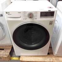 LG Weiße Retourenware – Waschmaschinen und Kühlschränke