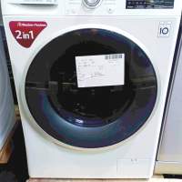 LG Weiße Retourenware – Waschmaschine Side by Side